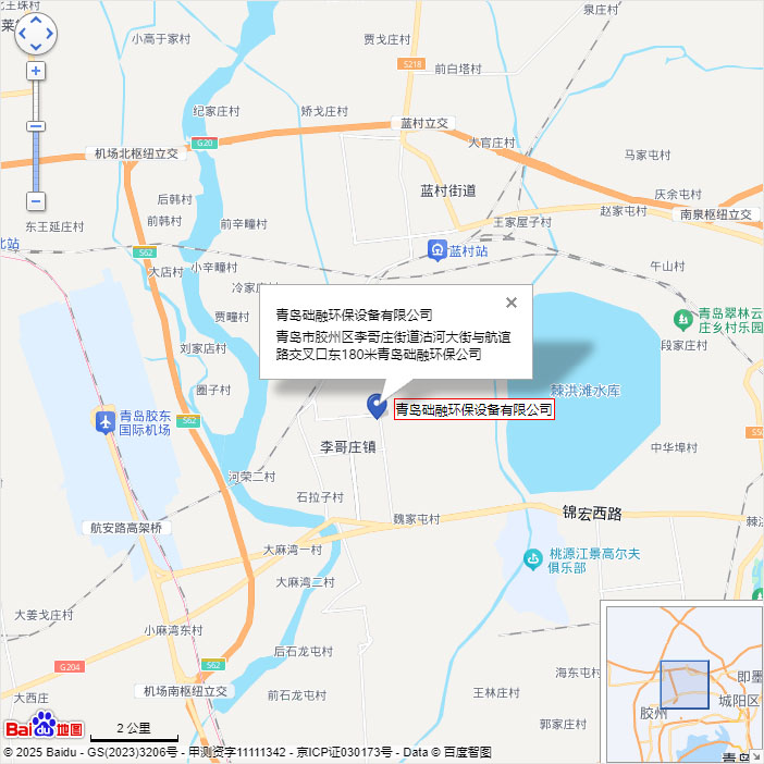 地理位置